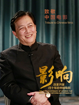 国产精品海角社区在线观看